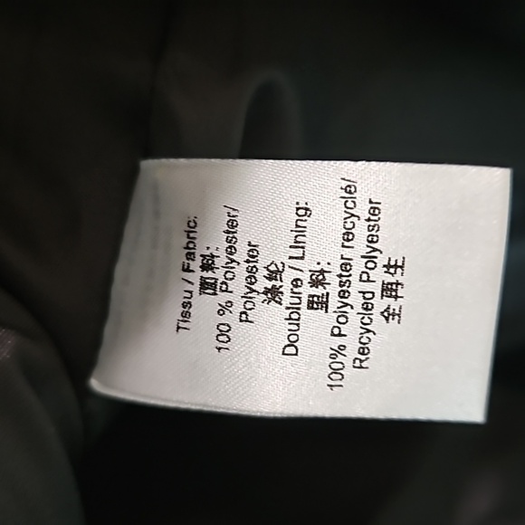 Louis Vuitton Uniforms Black Mini Skirt Size 36 - Picture 4 of 7